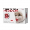 LYBAILE Temptation Passion Lady – vibrační masturbátor (ústa)