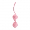 Pretty Love Kegel Pink – Silikonové venušiny kuličky s vibračním jádrem (2 × 39 g)